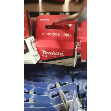 Щетки Makita CB-155