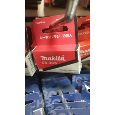 Щетки Makita CB-303