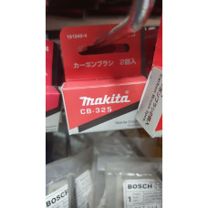 Щетки Makita CB-325