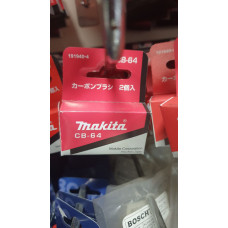 Щетки Makita CB-64