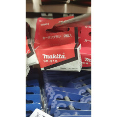 Щетки Makita CB-318